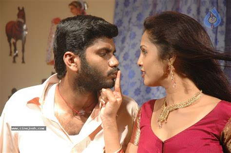 Shankar Oor Rajapalayam Tamil Movie Hot Stills Photo 32