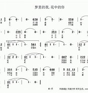 ǽ에 대한 이미지 결과. 크기: 175 x 185. 출처: sooopu.com