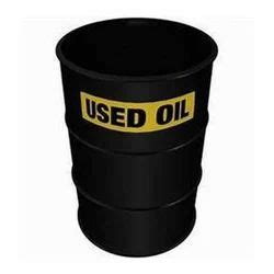 lubricating oil  mumbai lb oil bii maharashtra  latest price