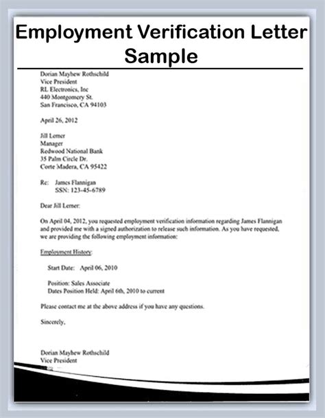 employment verification letter  printable documents