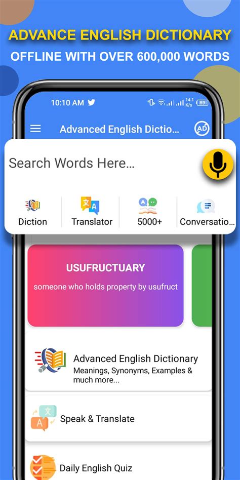 advanced english dictionary  android