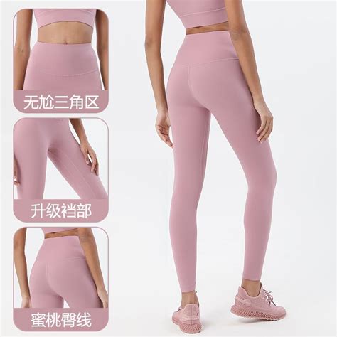 buy dropshipping womens tracksuits online cheap 3m matted nude lulu