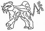 Pokemon Coloring Pages Raikou Legendary Printable Print Colouring Drawing Mew Getcolorings Color Categories Getdrawings Popular sketch template
