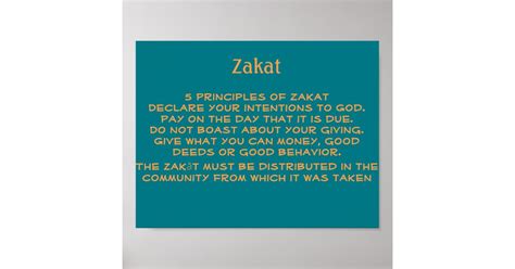 zakat poster zazzle