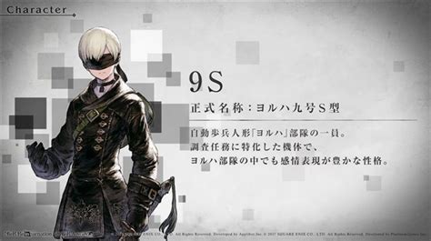 スクエニ、『ニーア リィンカーネーション』が『nier automata』コラボより「2b」「9s」「a2」を公開！ gamebiz