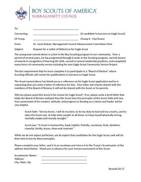 eagle scout parent recommendation letter template