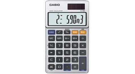 remember   casio calculator   clever hidden game  coming   rs