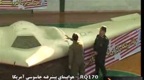iran shows footage  captured  drone