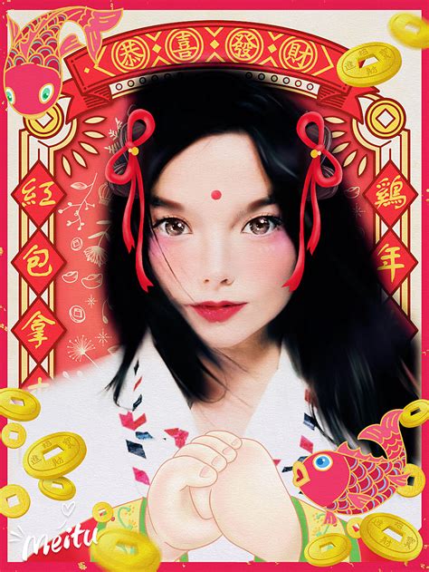 37 Album Covers With A Meitu Makeover Viral Selfie App Turns People