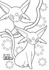 Coloring Eevee Pikachu Eeveelutions Tulamama Pokémon Sylveon Malvorlagen Scans Aquana sketch template