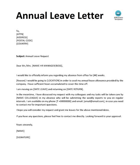 annual leave letter allbusinesstemplatescom