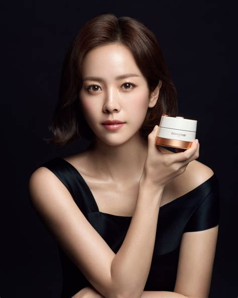 Kgc Selects Actress Han Ji Min As Model For ‘donginbi