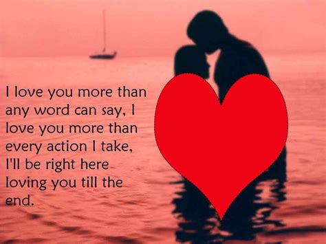 romantic love messages images apk   communication app