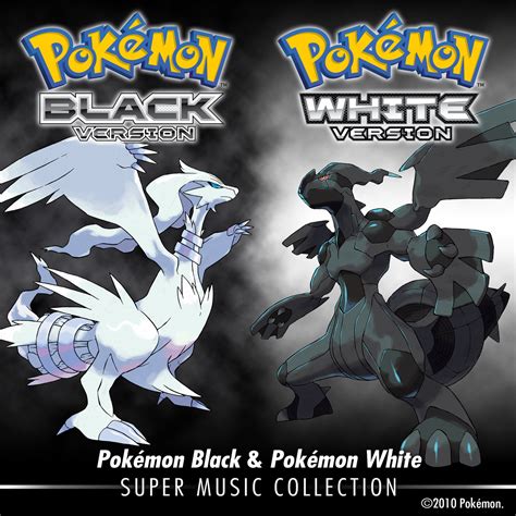 pokemon black pokemon white super  collection bulbapedia
