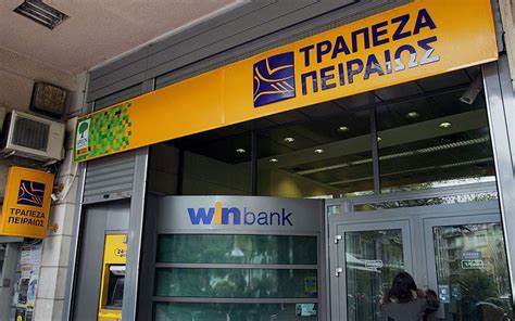piraeus bank turns  quarterly profit bad loan provisions drop business ekathimerinicom