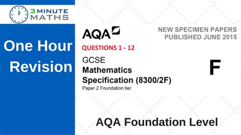 aqa maths  paper foundation   video solutions