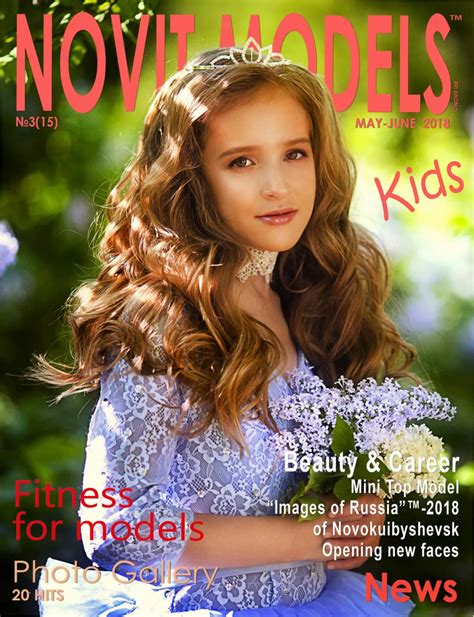 Ls Magazine Models Preview
