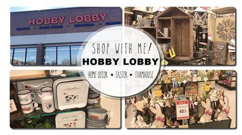hobby lobby shop    home decor easter