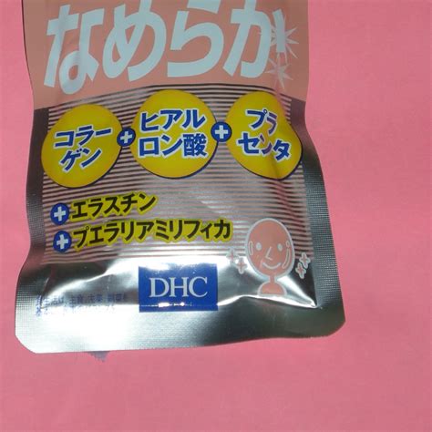 japan beauty supplements dhc nameraka