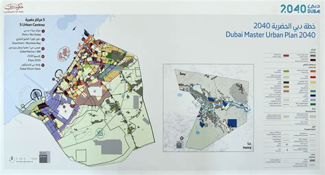 phase    urban master plan seeks   dubai