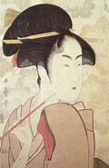 Image result for 大森 歌麿. Size: 120 x 185. Source: www.pinterest.co.uk
