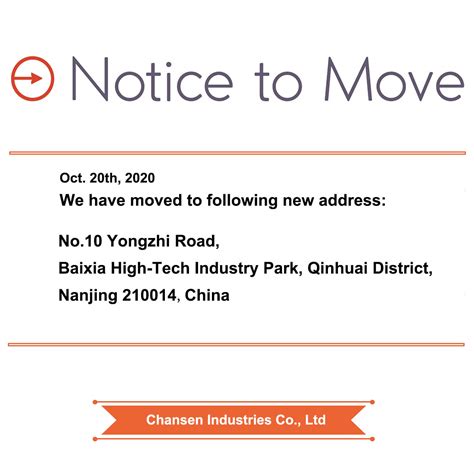 company moving notice chansen industries coltd
