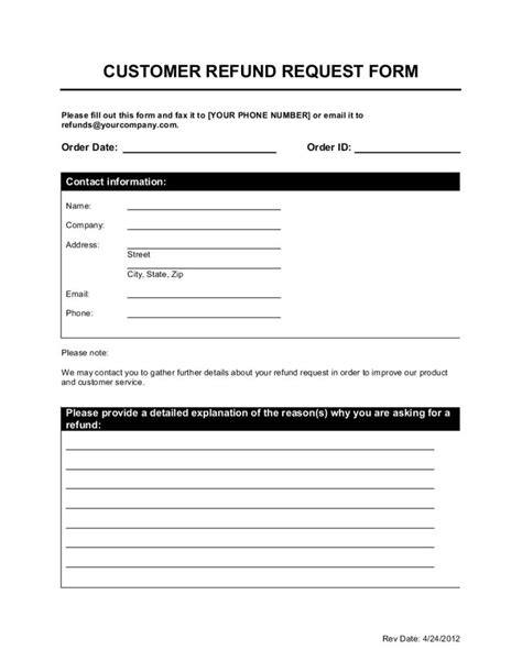 refund request form template  business   box word template