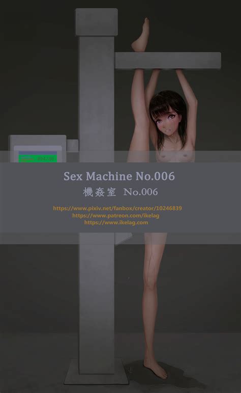 Sex Machine No 006 By Ikelag Hentai Foundry