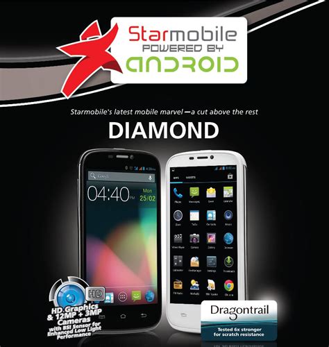 starmobile diamond specs price  availability   philippines