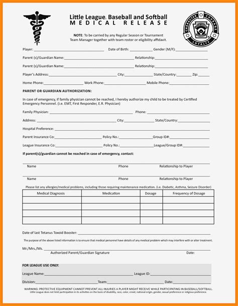printable doctor office forms patient registration  medical