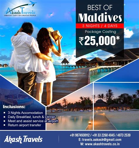 maldives  nights  days package costing rs website wwwakashtravelscoin