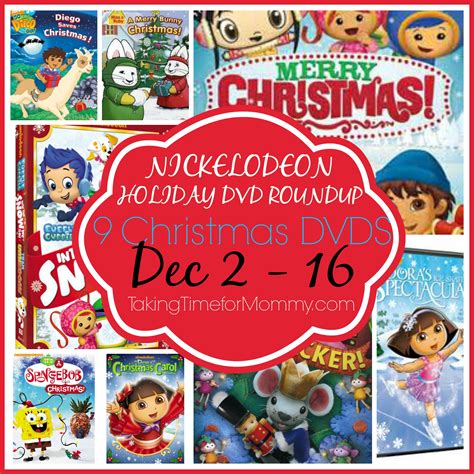 nickelodeon holiday dvd roundup  dvd nickjr giveaway
