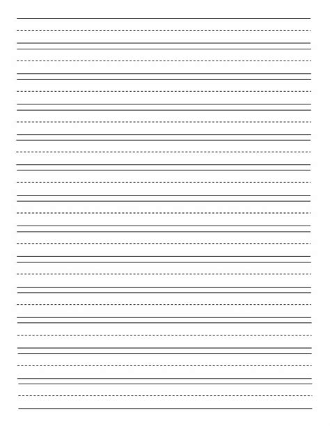 printable double lined handwriting paper  printable paper