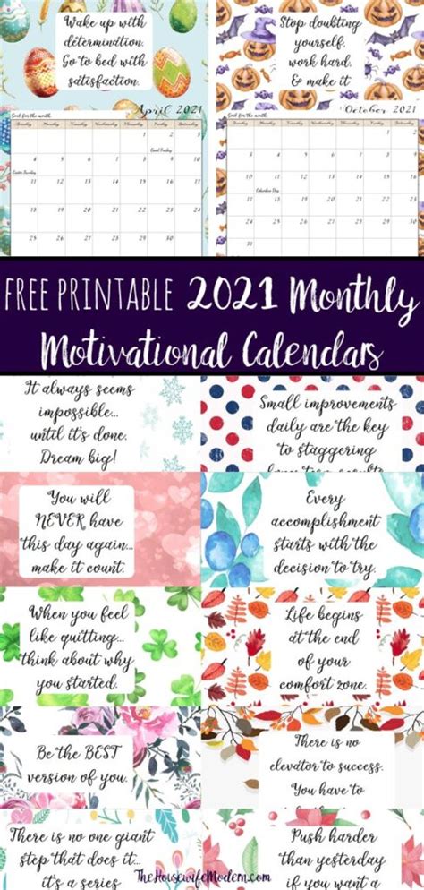 Free Printable 2021 Monthly Motivational Calendars