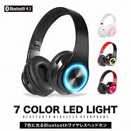 Emone Bluetooth ヘッドホン S01SH に対する画像結果.サイズ: 185 x 185。ソース: store.shopping.yahoo.co.jp