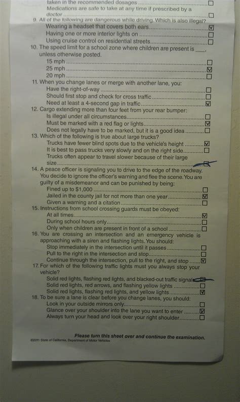 written test cheat sheet  jeschannel