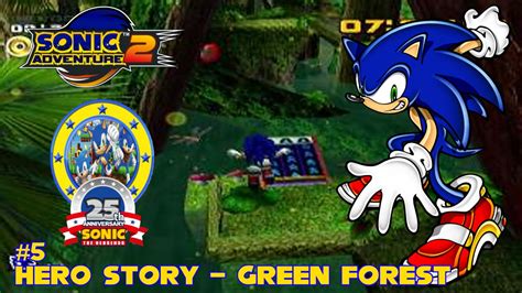 sonic adventure  part  hero story green forest yearsofsonic episode  youtube