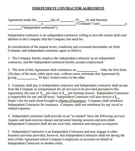 sample contractual agreements sample templates