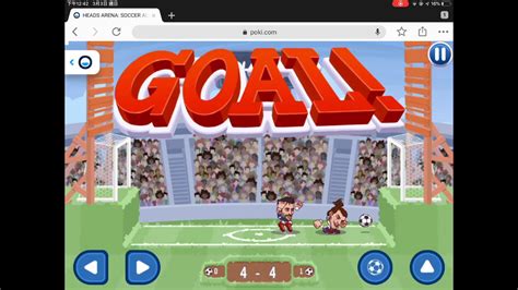 football game youtube