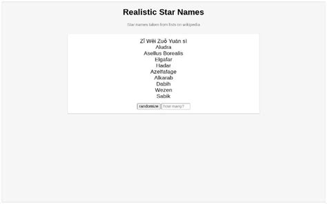 realistic star names perchance generator