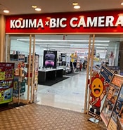 ビックカメラ Em に対する画像結果.サイズ: 175 x 185。ソース: www.kohokutokyu-sc.com