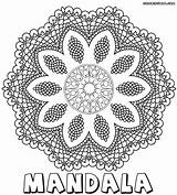 Mandala Intricate Coloring Pages sketch template