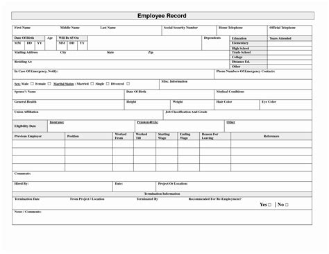 personal medical record template
