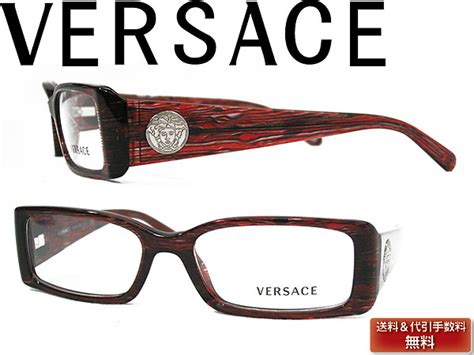 woodnet rakuten global market versace versace glasses frame