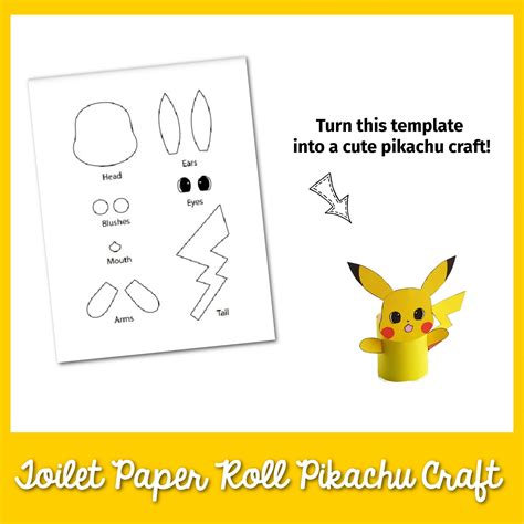 printable pikachu tail template  printable