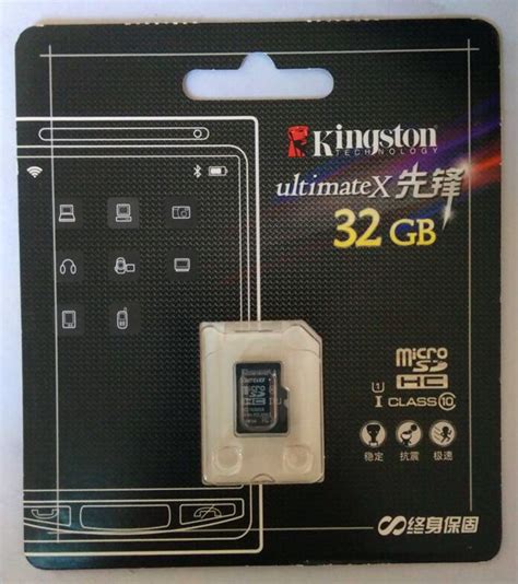 kingston gb class  micro sdhctransflash cardkingston gb nds cardcom