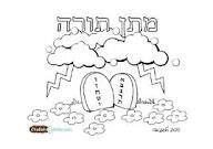 shavuot coloring pages coloring pages shavuot shavuot crafts