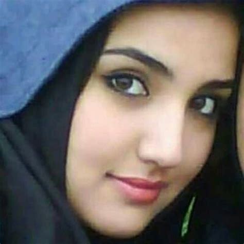 Beautiful Face Muslim Beauty Beautiful Muslim Women