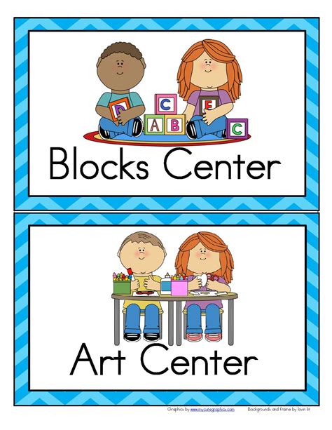center signs  preschool prek  kindergarten classrooms