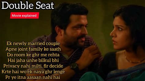 Double Seat 2015 Marathi Movie Explained In Hindi A Newly Married